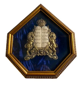 Vintage Hebrew Ten Commandments Scroll on Black Velvet w/ Lions and Royal Crown - Picture 1 of 3