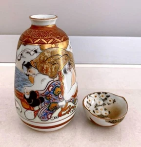 Japanese Vintage KUTANI art SHUNGA SAKAZUKI & TOKKURI set SAKE cup GUINOMI - Picture 1 of 6