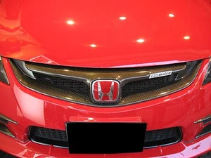 Malla delantera de fibra de carbono estilo MU apta para Honda 2007-10 Civic Type-R FD2 - Imagen 1 de 2
