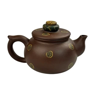 Signierte chinesische Yixing Zisha Keramik Ton Teekanne Vintage Spinning Finial - Bild 1 von 19