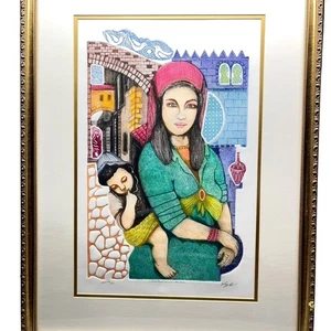 Amram Ebgi Madre e Hijo Israel Enmarcado Grabado Firmado Prueba de Artista 23/50 - Imagen 1 de 24