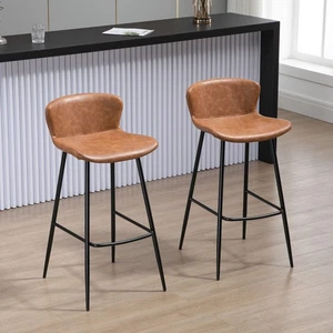 Bar Stools Set of 2, PU Leather Upholstered Kitchen Stools with Back, Footrest - Picture 1 of 11