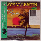 DAVE VALENTIN JUNGLE GARDEN GRP VIJ28052 JAPAN OBI VINYL LP