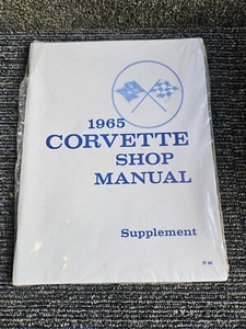 1965 Chevrolet Corvette Shop Manual Supplement - ST60 - NEW! - Picture 1 of 4