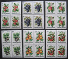 Österreich MiNr. 1223-1228  Viererblock  MNH/postfrisch**   (GB 1811)