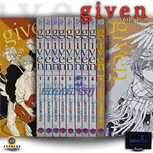Given Volume 1-9 Manga English Full Set Comic Books New by Natsuki Kizu - Picture 1 of 10