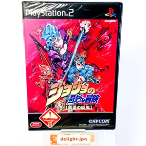 Jojo's Bizarre Adventure Ougon no Kaze Golden Wind PS2 PlayStation2 Japan JoJo - Bild 1 von 9