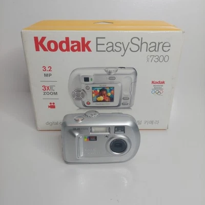 Kodak EasyShare CX7300 3.2 MP Digital Camera Silver With Box - Tested - Image 1 of 4
