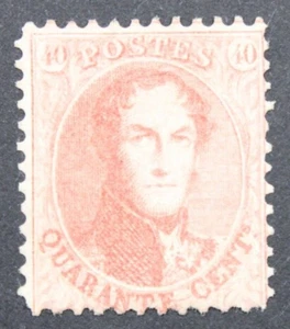Belgium SC# 16d Perf 12.5 Mint LIGHT Hinged / Signed Back / Full OG - S22347 - Picture 1 of 3