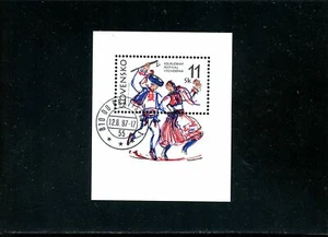 LOTE 84921 USADO NH 273 HOJA FOLCLORE FESTIVAL VYCHODNA DISFRAZ SELLO ESLOVAQUIA - Imagen 1 de 1