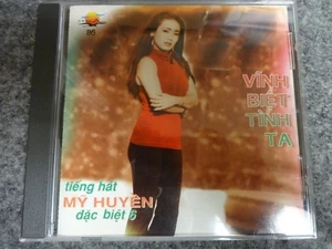 Vietnamesische Musik CD - My Huyen Dac Biet 6 - Hai Au 86 - Bild 1 von 3