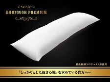 A&J Original DHR7000H Premium Body Pillow Dakimakura from Japan NEW
