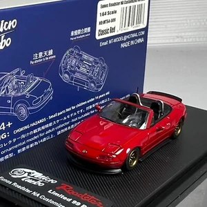 1/64 Peako Mazda MX5 Eunos Roadster NA versione personalizzata Red Ltd 99 pz - Foto 1 di 3