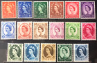 GB 1958 QEII WILDINGS STAMP set of 17 (Crowns) ordinary, MNH, SG570-586