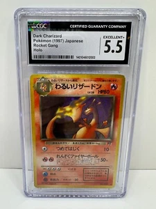 Pokémon Dark Charizard No. 006 Holo 1997 Rocket Japanese CGC 5.5 Excellent+ TCG - Picture 1 of 2