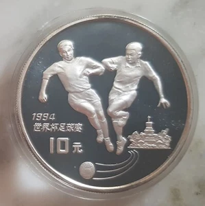 MDS CHINA 10 YUAN 1993 PP/PROOF ""MONDIALI DI CALCIO FIFA, CALCIATORI USA"", ARGENTO #X - Foto 1 di 2