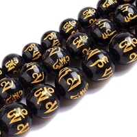 51pcs/strand Natural Obsidian Beads Round Carved Om Mani Padme Hum Gemstone DIY