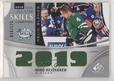 2019-20 Upper Deck SP Game Used All-Star Skills Relic Blends /125 Miro Heiskanen