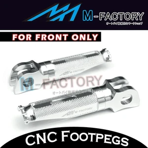 Silver Billet Front Rider Foot Pegs For Yamaha FZS 1000 Fazer 00-05 01 02 03 04 - Picture 1 of 4