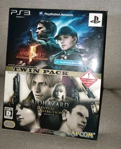Biohazard 5 Alternative & Revival Selection HD Remastered Twin Pack PS3 Giappone - Foto 1 di 5