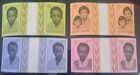 British Commonwealth St Vincent Stamps Year of the Child
