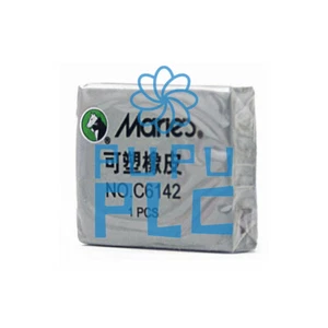 4.5*3.5*0.9cm Marie's C6142 Soft Rubber Eraser Adhesive Kneadable Cleaning 1PCS - Picture 1 of 1