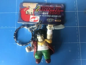 Banpresto, Go Nagai Figura Llavero ver.2, Violence Jack (con Montaje) - Imagen 1 de 4