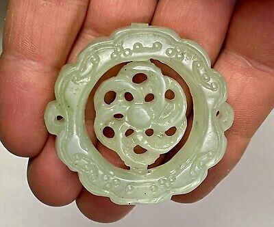 Vintage Chinese Carved Green Jade Spinner Bead Pendant • 19.99$