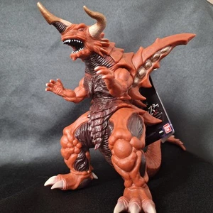 Bandai Bagan Super Godzilla Game Color Ver 7" Figure Movie Monster Series *USA* - Picture 1 of 14