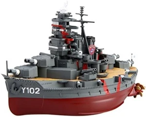 Fujimi Model Chibi Maru High School Fleet Series No.2 Chibi Maru model kit F/S - Picture 1 of 6