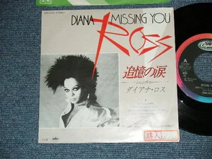 DIANA ROSS Supremes Japan 1984 7"45 MISSING YOU - Bild 1 von 7