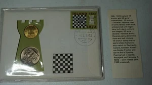1973 ICELAND 10 kronur and 50 Aurar uncirculated FDC # /1200 - Picture 1 of 8