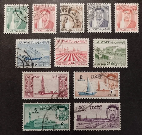 Kuwait 1959 5np - 10r 12 Stamps Set Without 40np Rose-Claret Fine Used A887 Cover