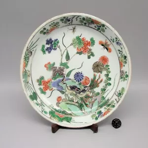 17. Jahrhundert chinesische antike Kangxi Famille Verte Wucai Porzellan Schale Teller - Bild 1 von 11