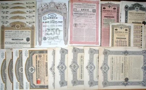 30 x Kaiserliche Regierung Russlands Goldanleihen ungestempelt + Coupons - Bild 1 von 16