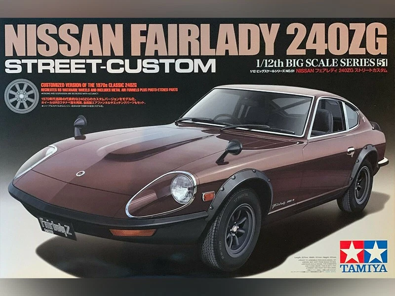 TAMIYA Nissan Fairlady 240ZG St. Custom - échelle 1/12 - TAMIYA 12051 - Photo 1/1