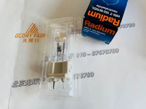 OSRAM POWERSTAR HQI-T 150W/NDL 4200K G12 Lamp RADIUM HRI-T 150W/NDL MH Bulb - Picture 1 of 8