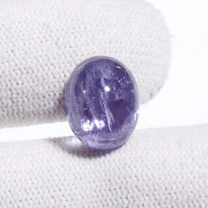13x10x7mm Genuine Tanzanite Cabochon Natural Gemstone December Birthstone 7.85ct - Picture 1 of 3