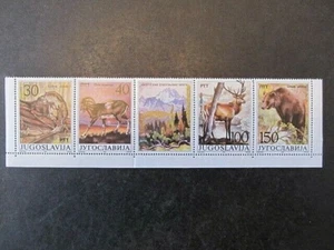 JUGOSLAVIA, SC# 1833, PROTECTED ANIMALS SPECIES, STRIP (1987) MINT, DIRTY BACK - Bild 1 von 2