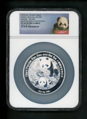 2016 China 5 oz SILVER Panda NGC PF 69 Ultra Cam Smithsonian Institution Bei Bei - Image 1 of 4