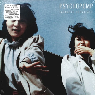 Japanese Breakfast - Psychopomp (Vinyl LP - 2016 - US - Original) - Bild 1 von 2
