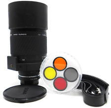 Sigma Mirror-Telephoto 600mm f/8.0 for Nikon F Mount 