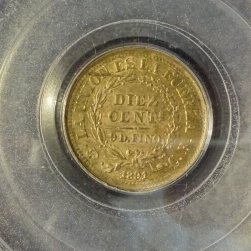 BOLIVIA 10 centavos 1891 CB - Image 1 of 4