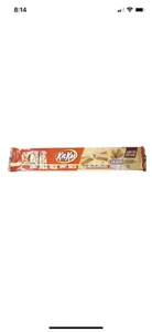 New Limited Edition Kit Kat Churro 12 Pack 0.49 oz Bars - Fast shipping!! - Picture 1 of 1
