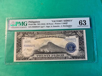 PHILIPPINES 1944 (ND) 20 PESO VICTORY SERIES 66 F03395271 P-98a PMG CH UNC 63 - Image 1 of 2