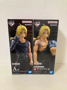 Fullmetal Alchemist Ichiban Kuji A Prize Last One Prize Figure Set of 2 2024 JP - Picture 1 of 14