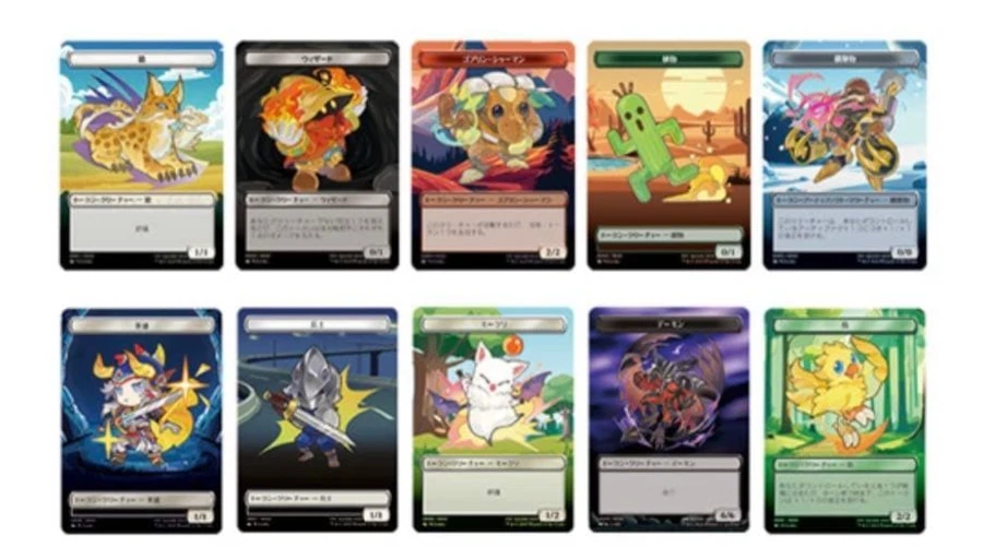 MTG FINAL FANTASY Plastic Tokens 10 Types Complete Set Japan Limited Benefits - Image 1 of 1