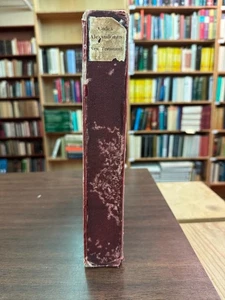 The Codex Alexandrinus ...New Testament and the Clementine Epistles - Picture 1 of 7