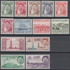 Kuwait 1958/59 ** Mi.130/42 Freimarken Definitives Landscapes Landesansichten