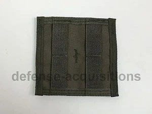 Allied Industries horizontaler MOLLE-Adapter taktischer Aufsatz RLCS Ranger grün - Bild 1 von 3